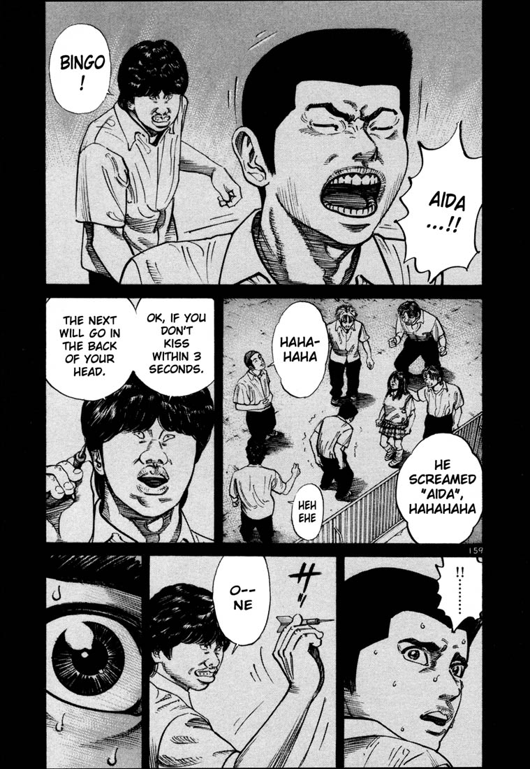 Ichi the Killer Chapter 55 page 9 - Chapter 55