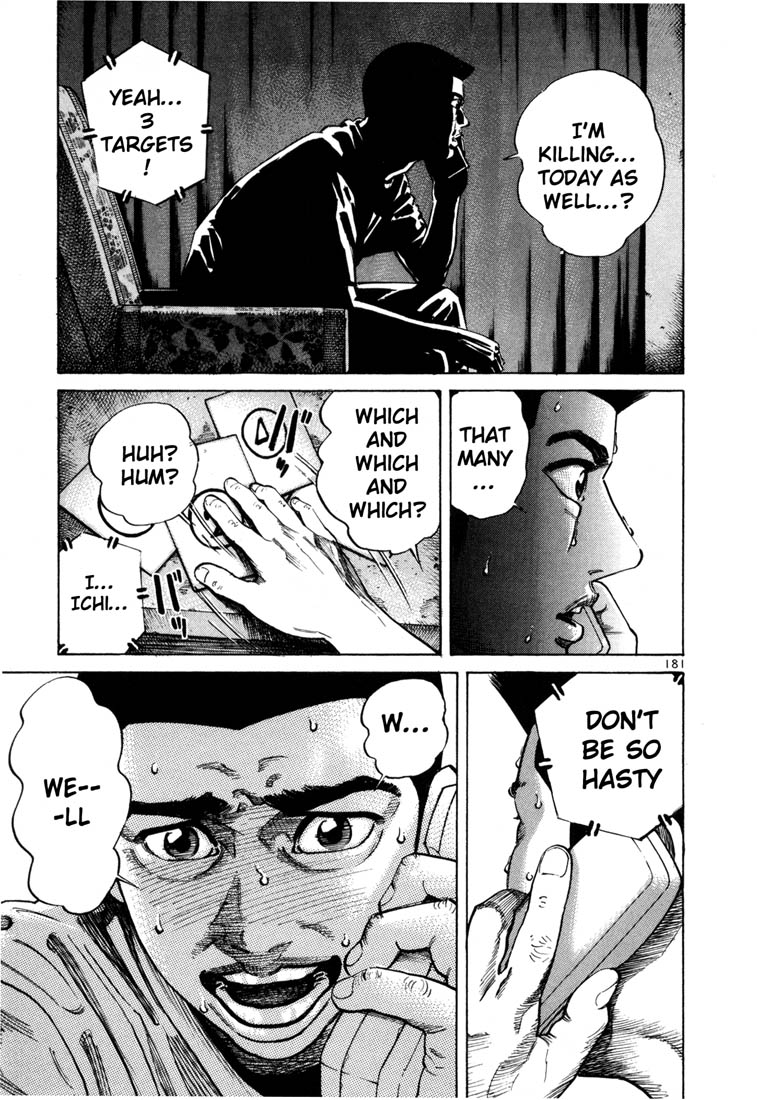 Ichi the Killer Chapter 56 page 10 - Chapter 56