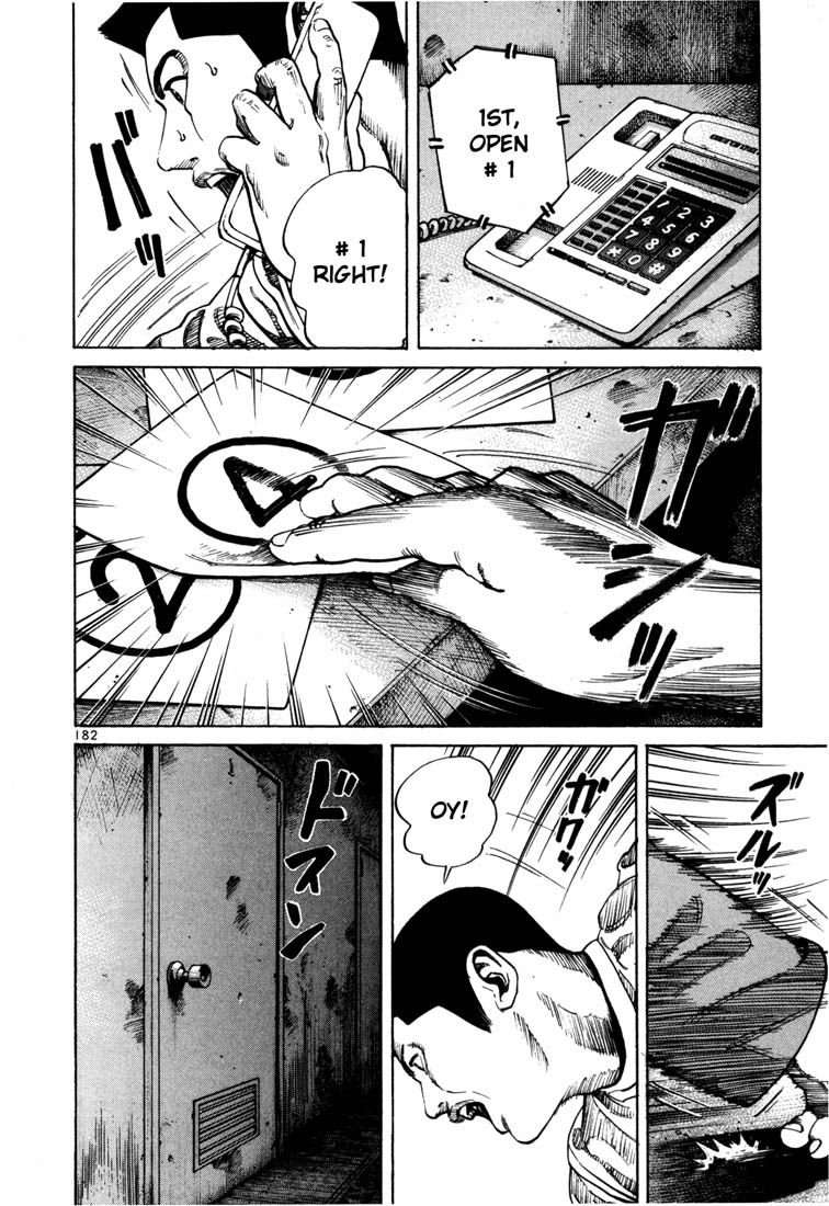 Ichi the Killer Chapter 56 page 11 - Chapter 56
