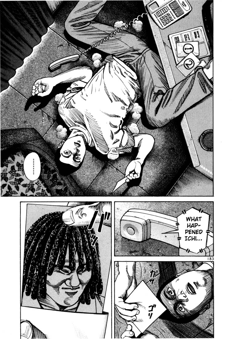 Ichi the Killer Chapter 56 page 12 - Chapter 56