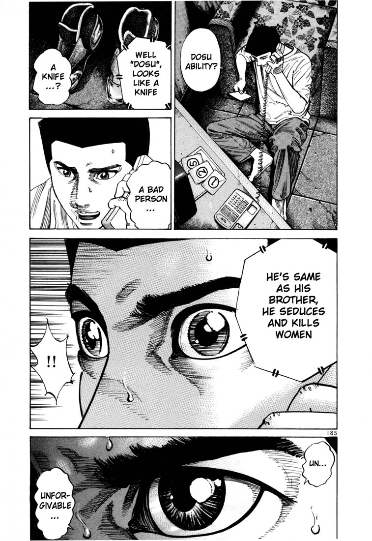 Ichi the Killer Chapter 56 page 14 - Chapter 56