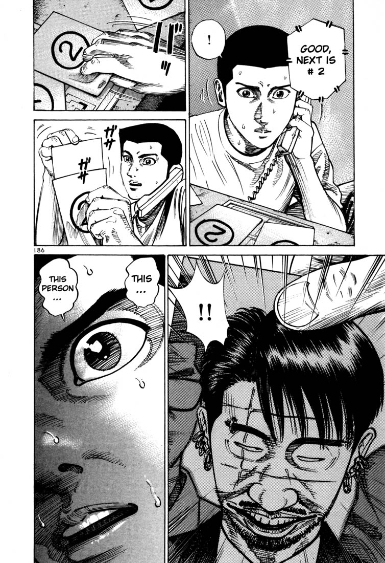 Ichi the Killer Chapter 56 page 15 - Chapter 56