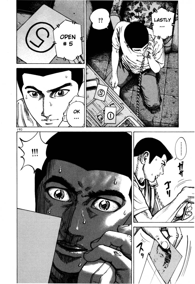 Ichi the Killer Chapter 56 page 19 - Chapter 56
