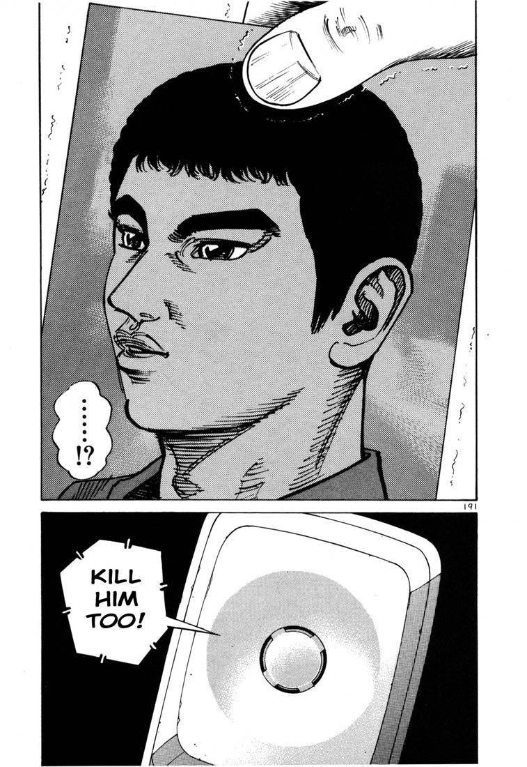 Ichi the Killer Chapter 56 page 20 - Chapter 56