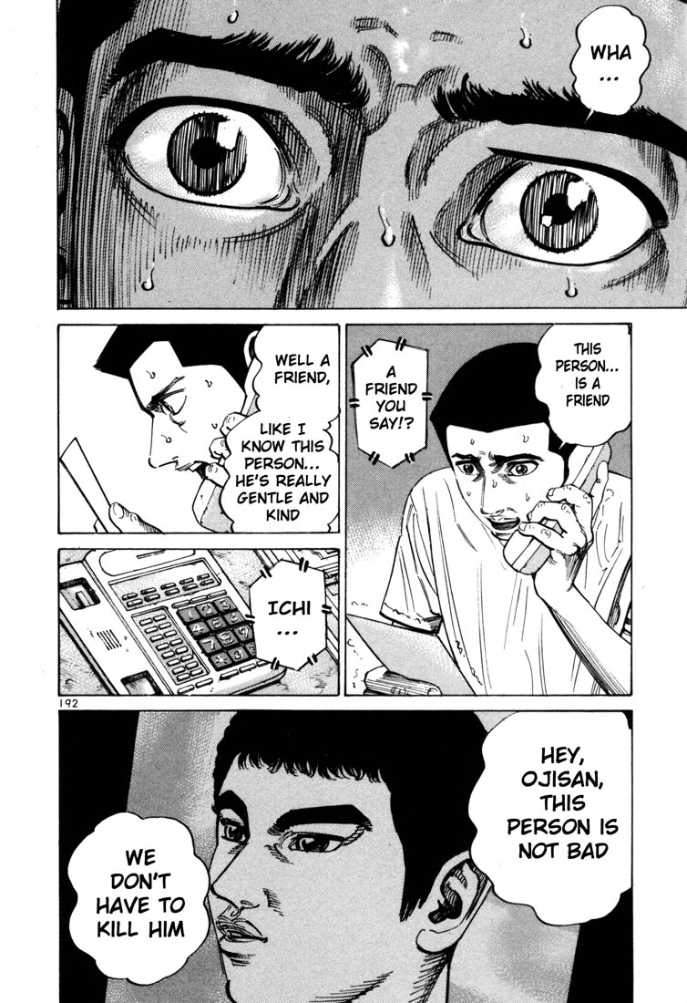 Ichi the Killer Chapter 56 page 21 - Chapter 56