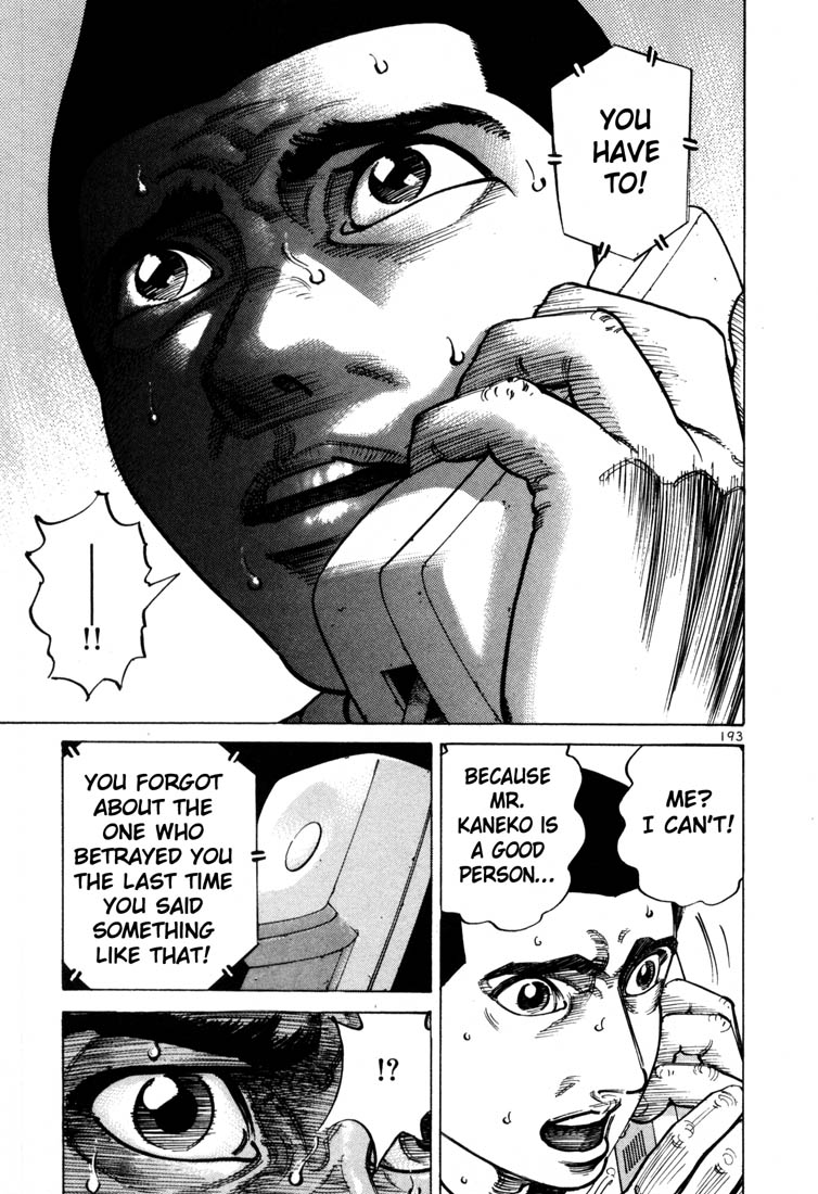 Ichi the Killer Chapter 56 page 22 - Chapter 56