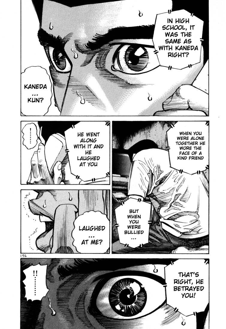 Ichi the Killer Chapter 56 page 23 - Chapter 56