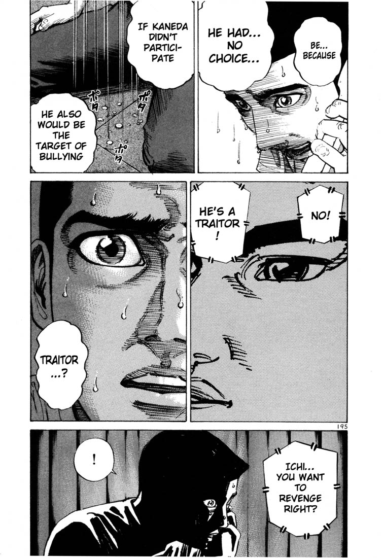 Ichi the Killer Chapter 56 page 24 - Chapter 56