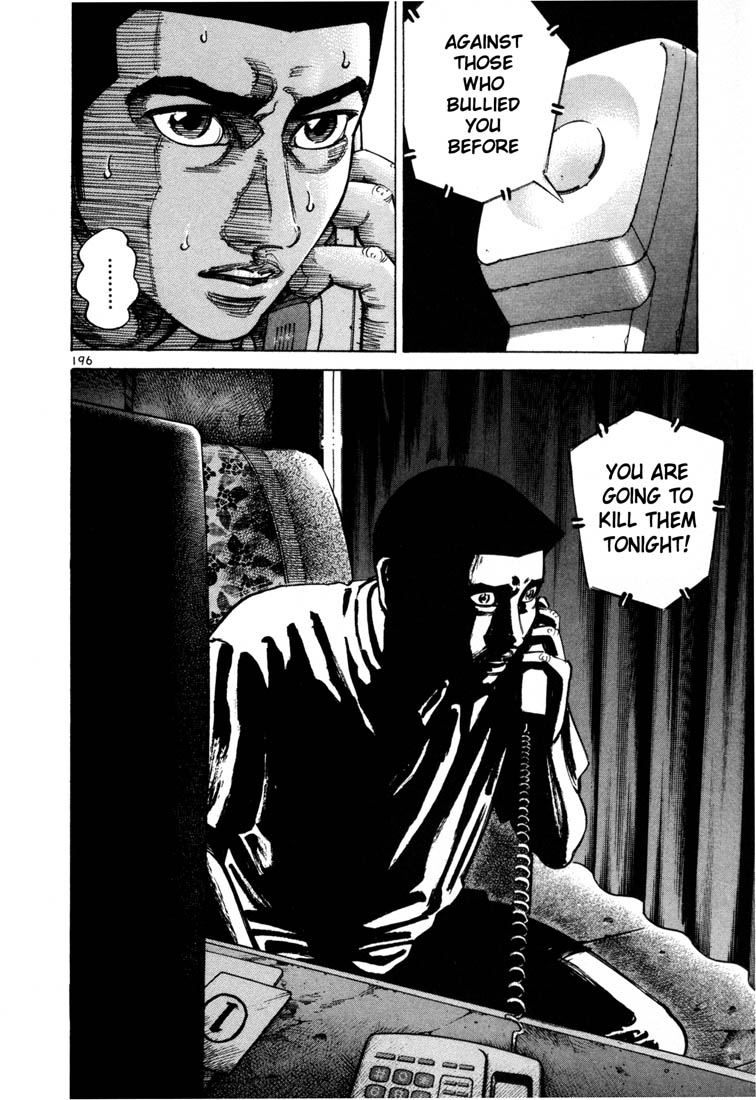 Ichi the Killer Chapter 56 page 25 - Chapter 56