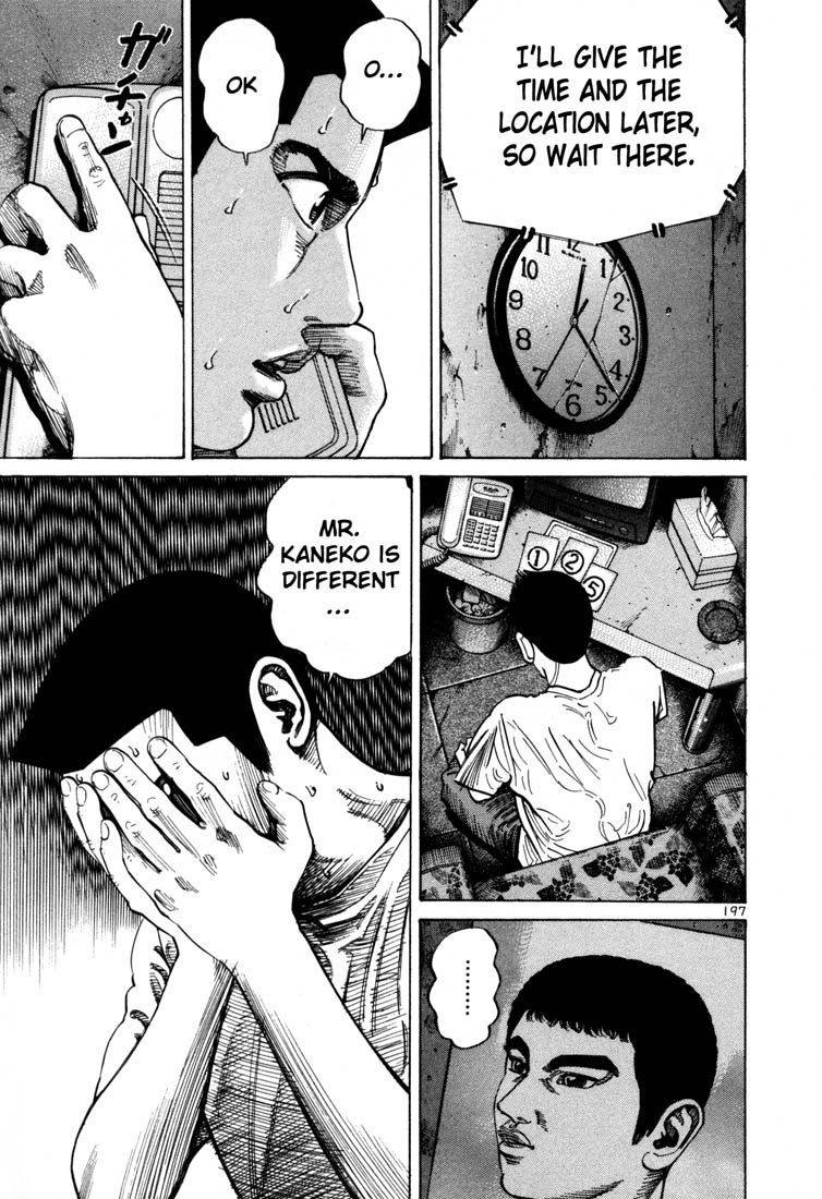 Ichi the Killer Chapter 56 page 26 - Chapter 56