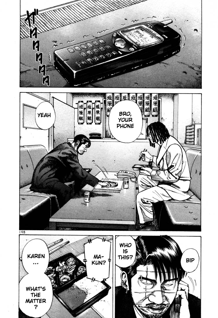 Ichi the Killer Chapter 56 page 27 - Chapter 56