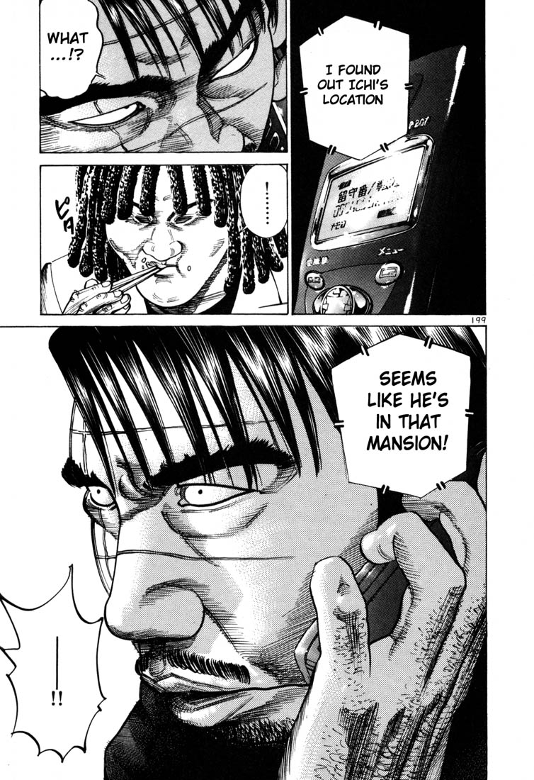 Ichi the Killer Chapter 56 page 28 - Chapter 56