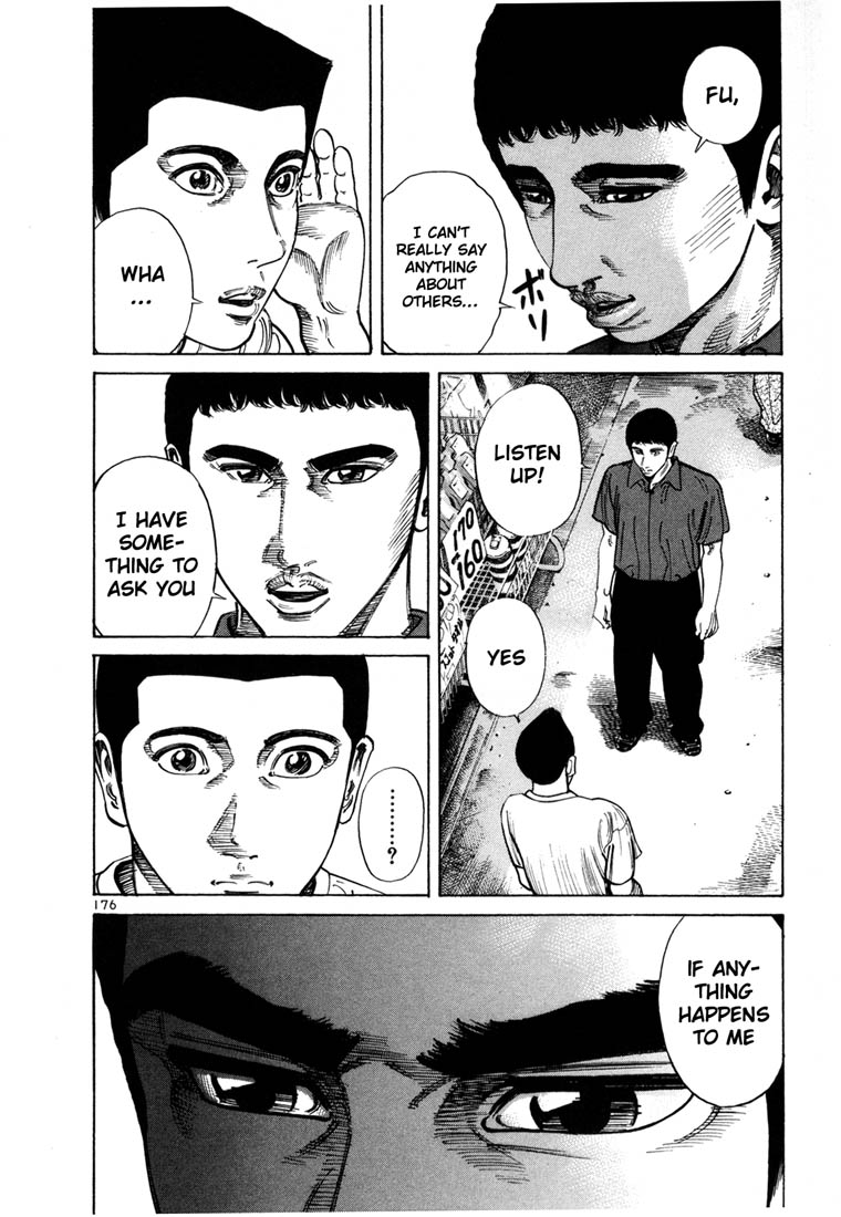 Ichi the Killer Chapter 56 page 5 - Chapter 56