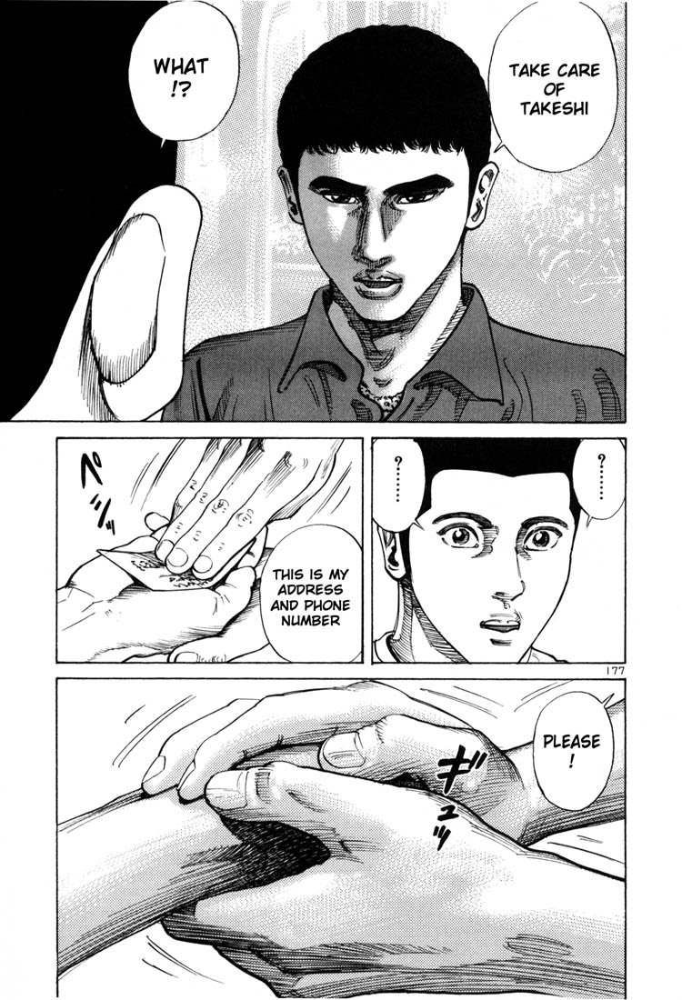 Ichi the Killer Chapter 56 page 6 - Chapter 56