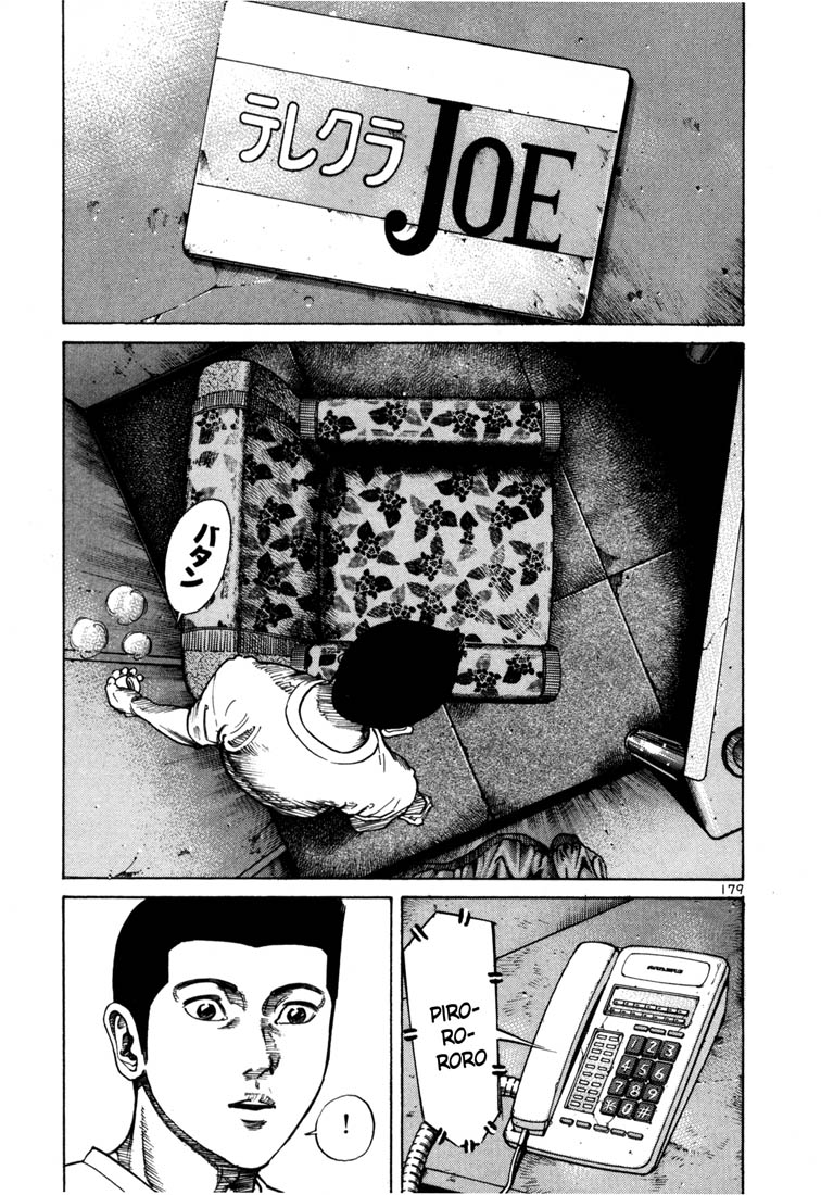 Ichi the Killer Chapter 56 page 8 - Chapter 56