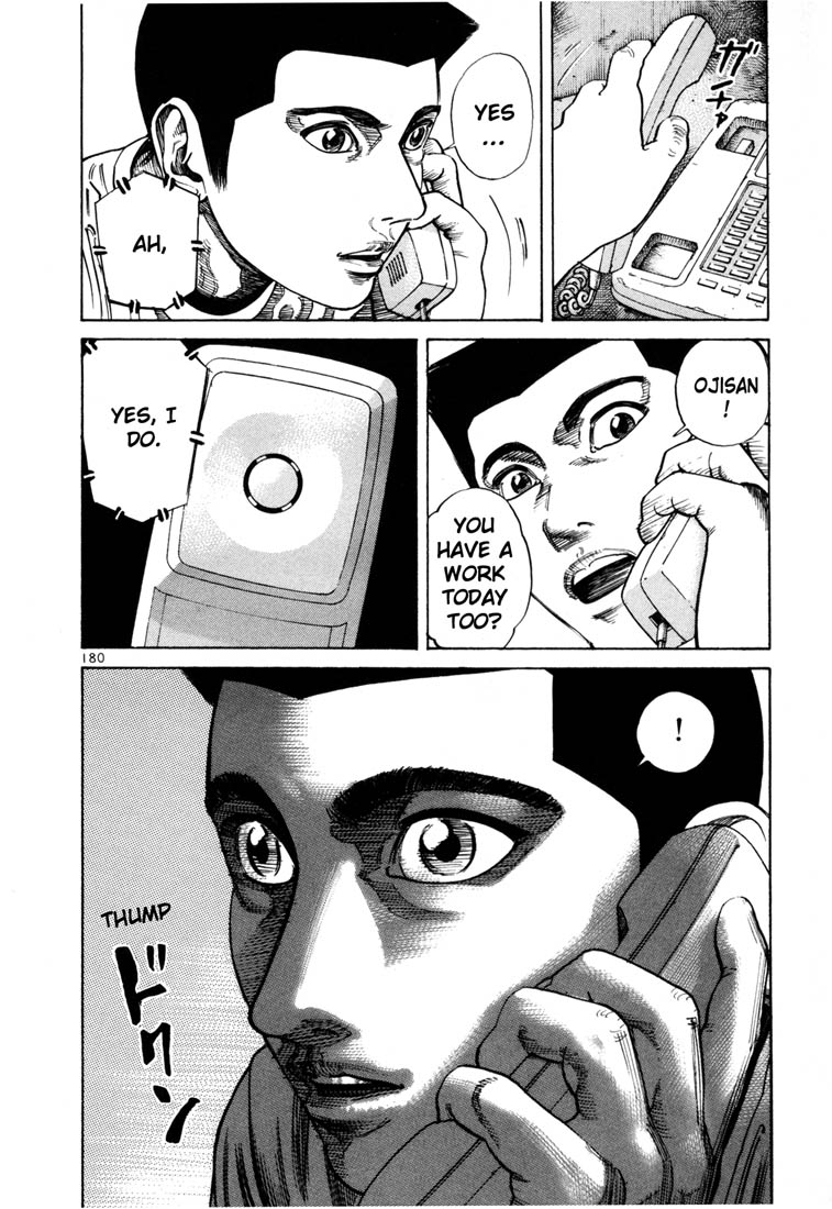 Ichi the Killer Chapter 56 page 9 - Chapter 56
