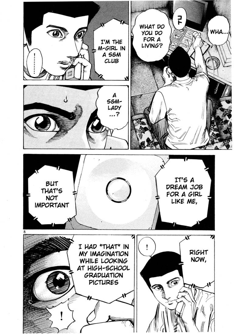Ichi the Killer Chapter 57 page 11 - Chapter 57