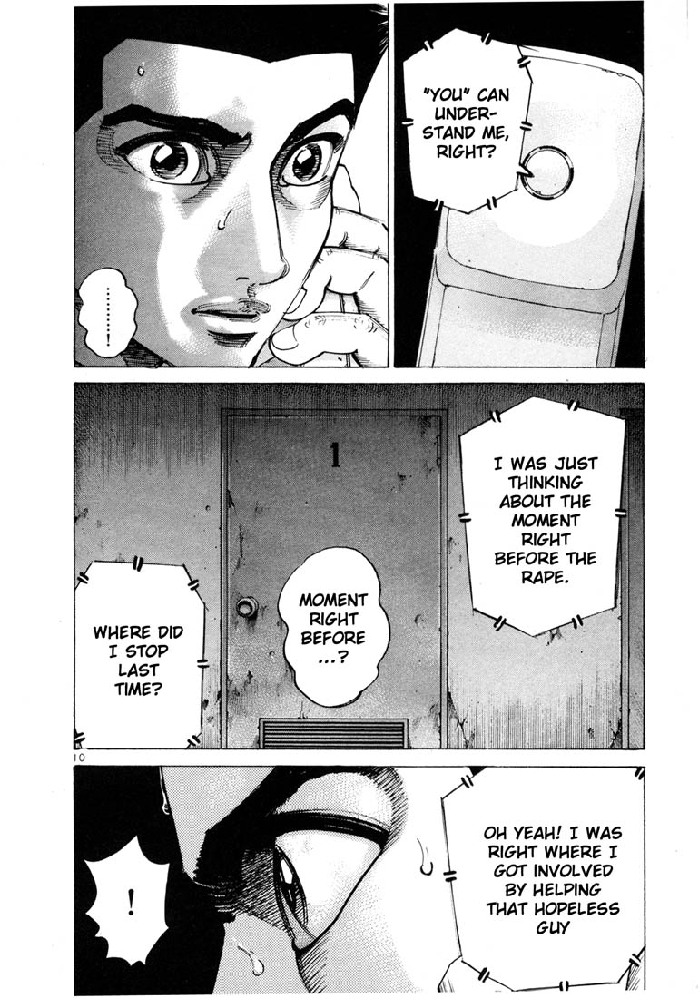 Ichi the Killer Chapter 57 page 13 - Chapter 57