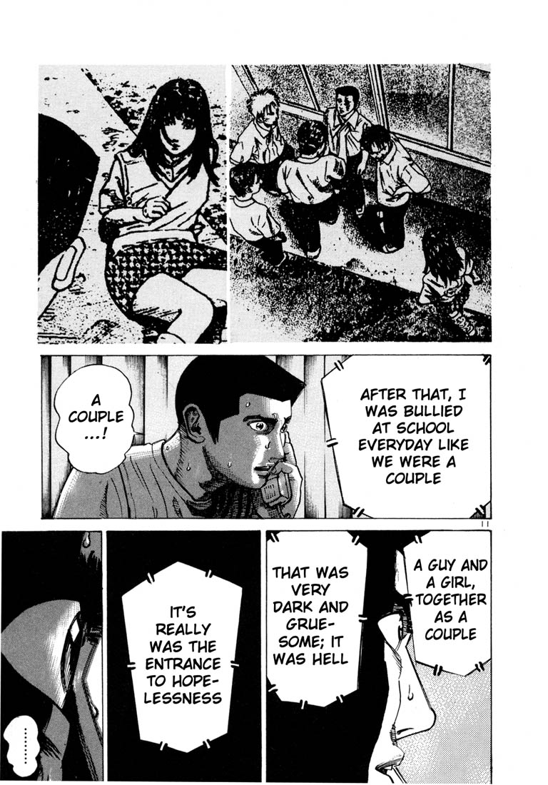 Ichi the Killer Chapter 57 page 14 - Chapter 57