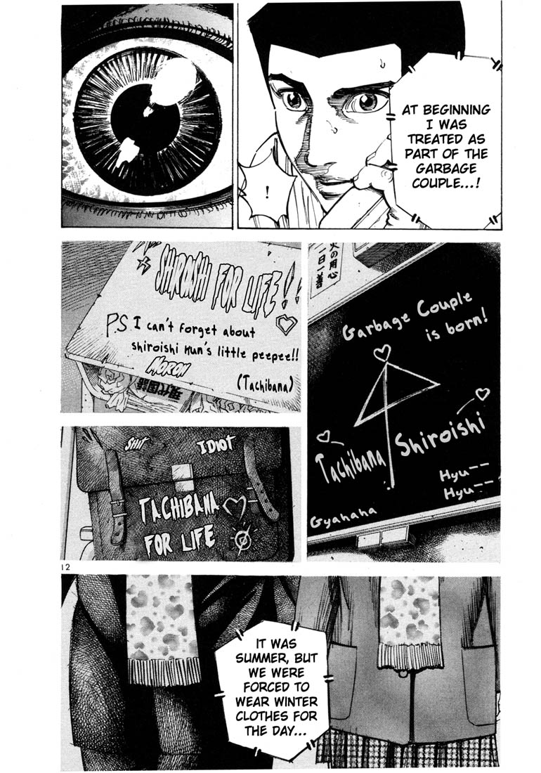 Ichi the Killer Chapter 57 page 15 - Chapter 57