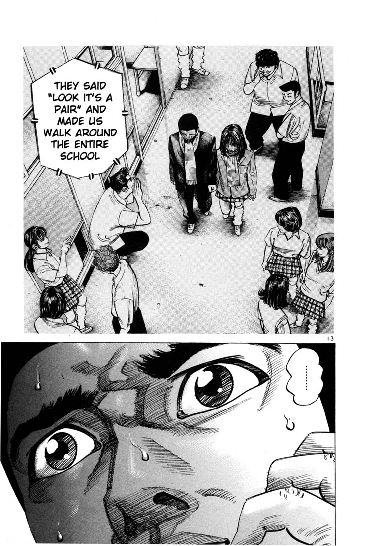 Ichi the Killer Chapter 57 page 16 - Chapter 57