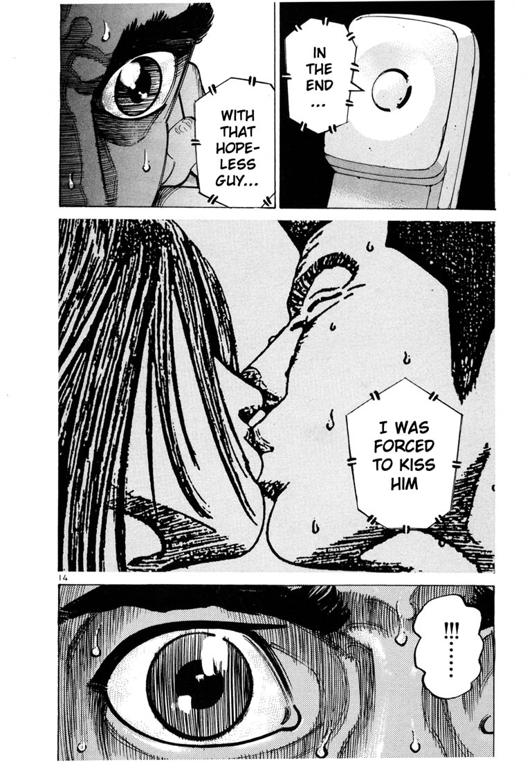Ichi the Killer Chapter 57 page 17 - Chapter 57