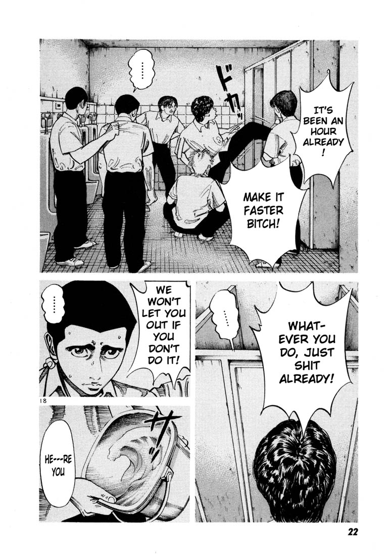 Ichi the Killer Chapter 57 page 21 - Chapter 57