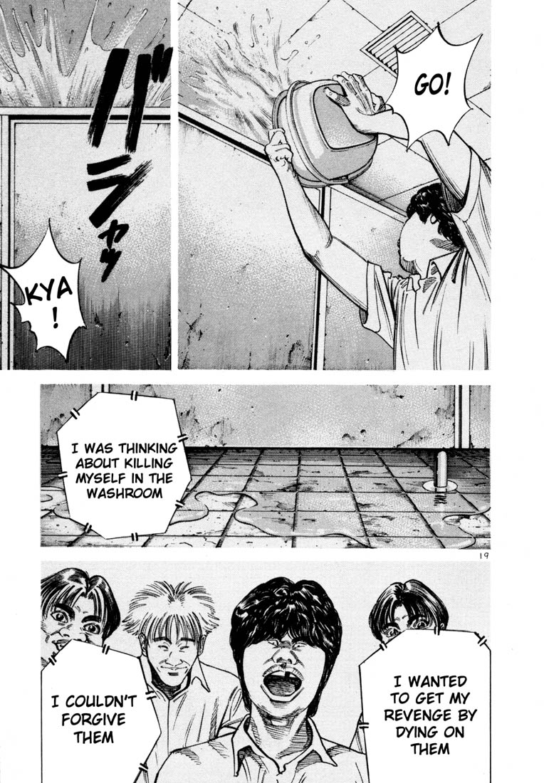 Ichi the Killer Chapter 57 page 22 - Chapter 57