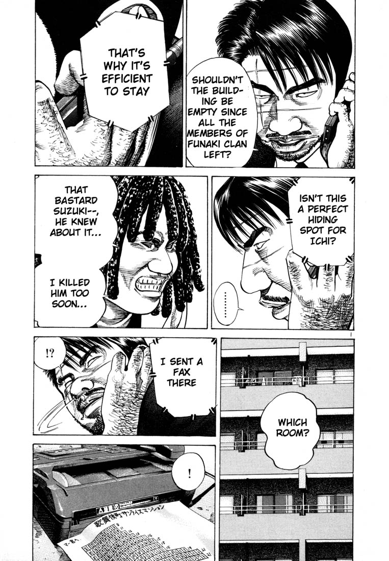 Ichi the Killer Chapter 57 page 4 - Chapter 57