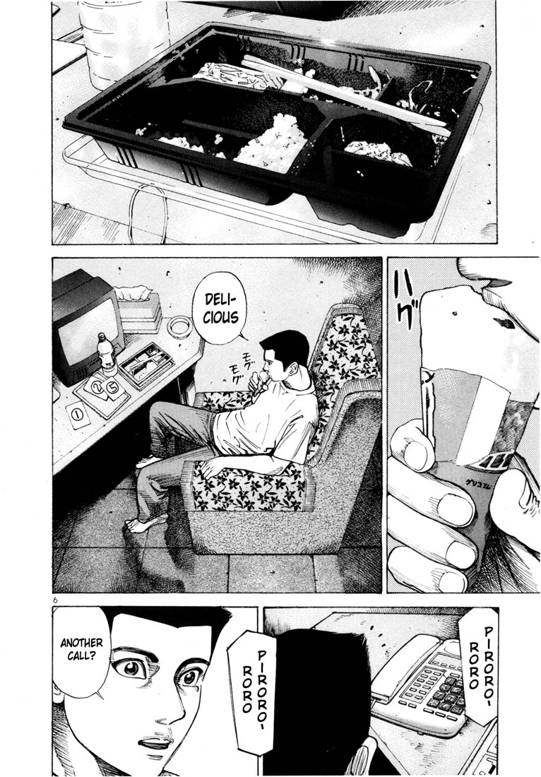 Ichi the Killer Chapter 57 page 9 - Chapter 57