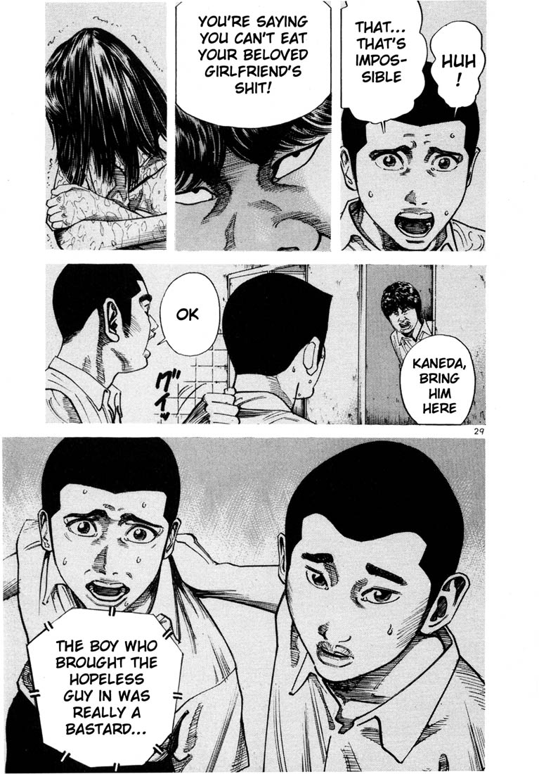 Ichi the Killer Chapter 58 page 10 - Chapter 58
