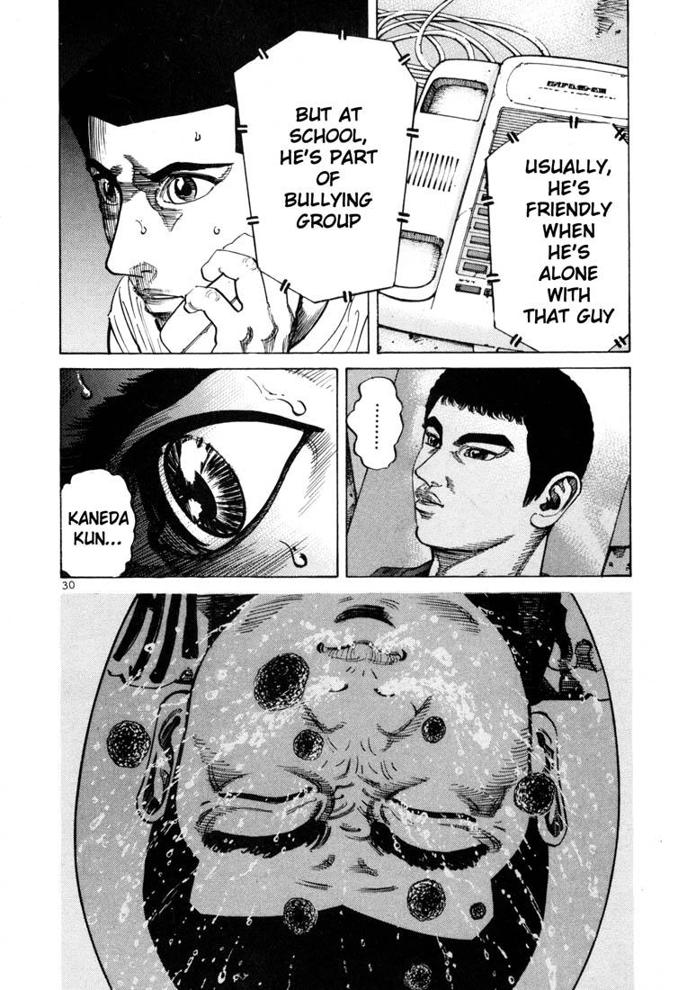 Ichi the Killer Chapter 58 page 11 - Chapter 58