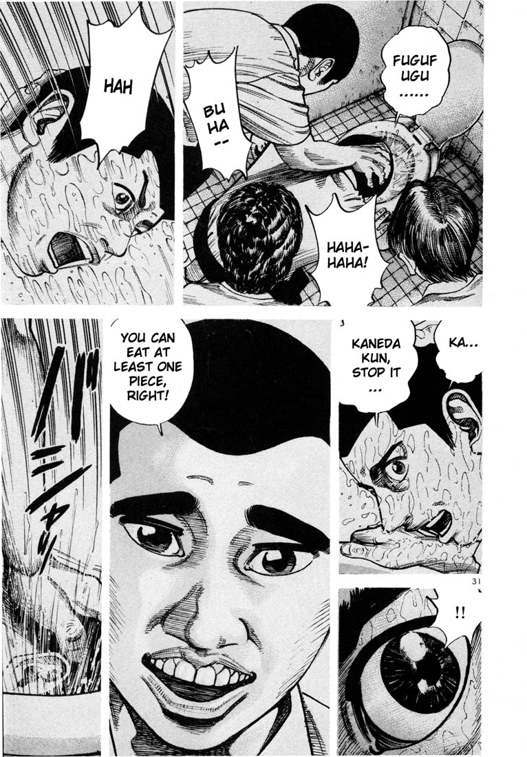 Ichi the Killer Chapter 58 page 12 - Chapter 58