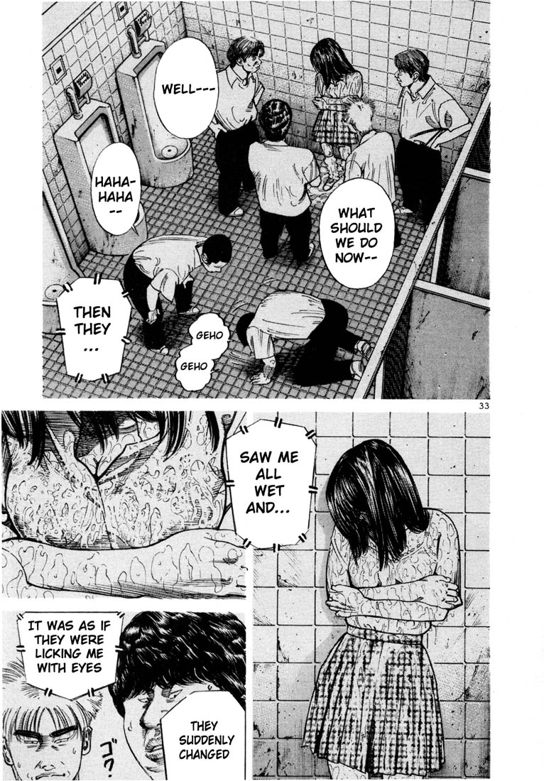 Ichi the Killer Chapter 58 page 14 - Chapter 58