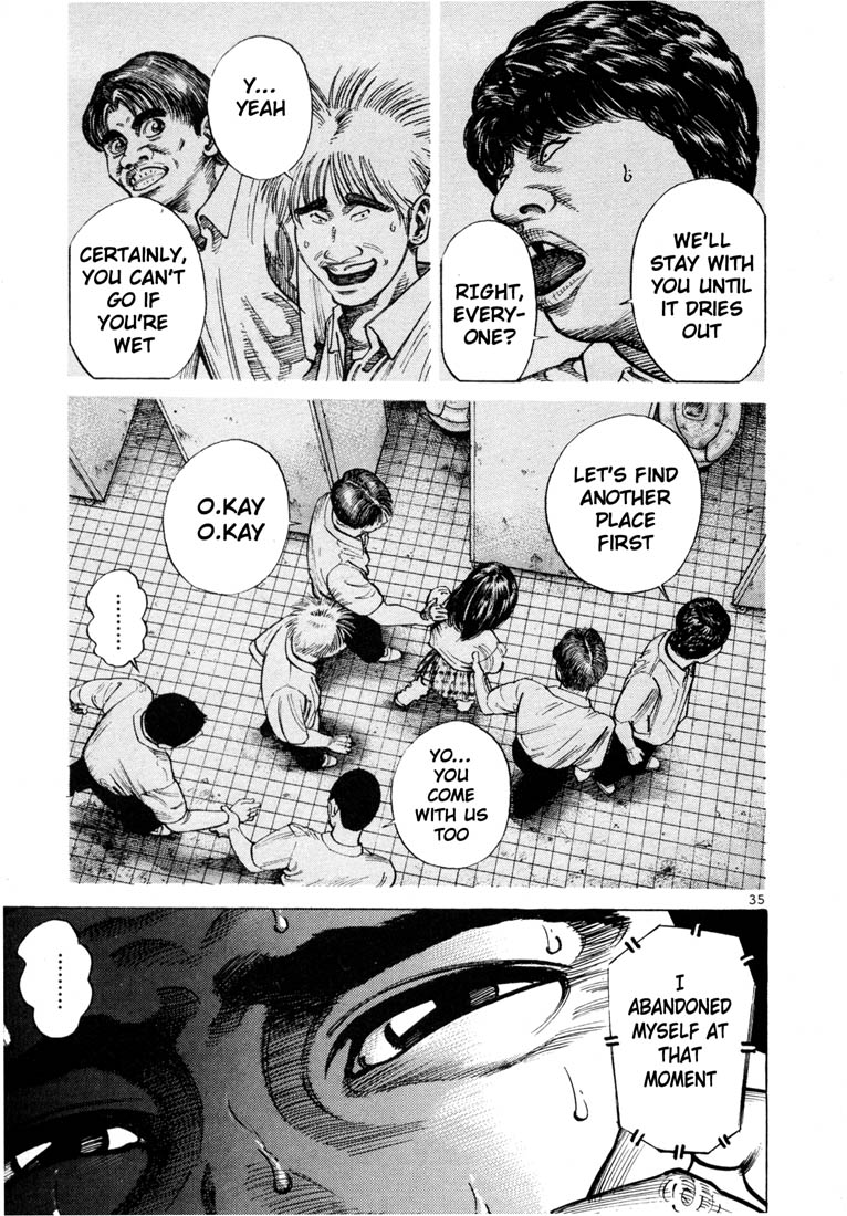 Ichi the Killer Chapter 58 page 16 - Chapter 58
