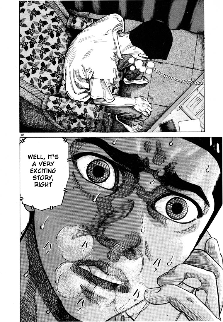 Ichi the Killer Chapter 58 page 18 - Chapter 58