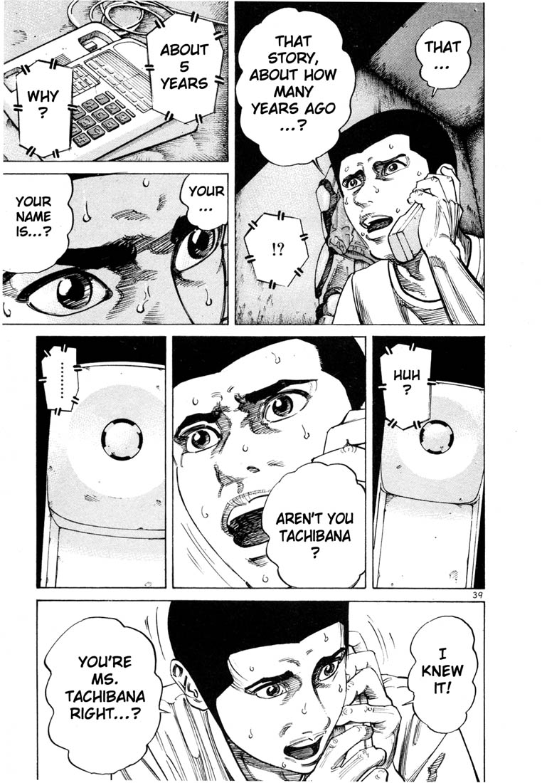 Ichi the Killer Chapter 58 page 19 - Chapter 58