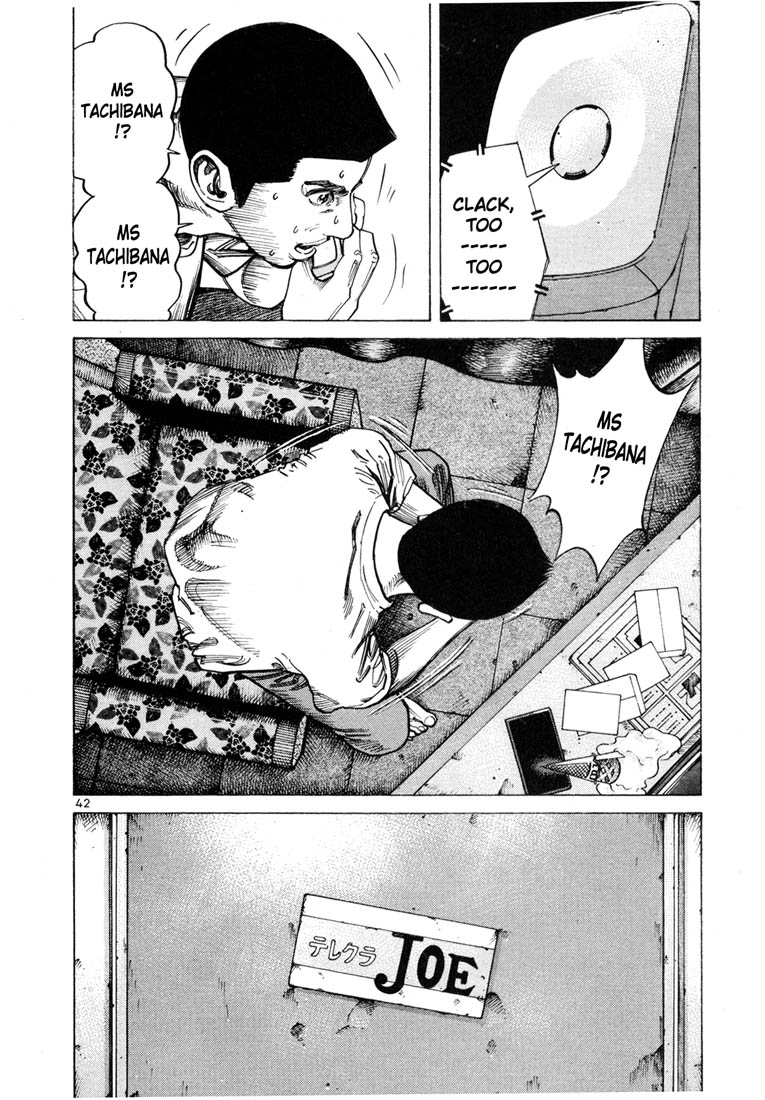 Ichi the Killer Chapter 58 page 22 - Chapter 58