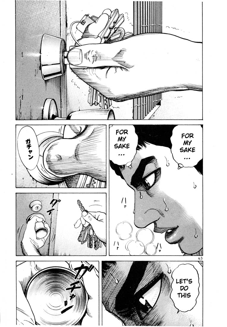 Ichi the Killer Chapter 58 page 23 - Chapter 58