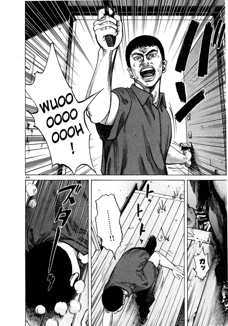 Ichi the Killer Chapter 58 page 24 - Chapter 58