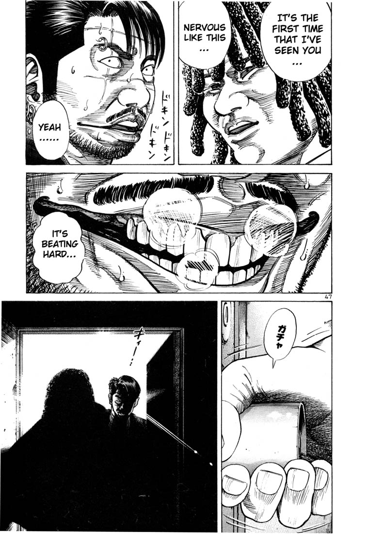 Ichi the Killer Chapter 58 page 27 - Chapter 58