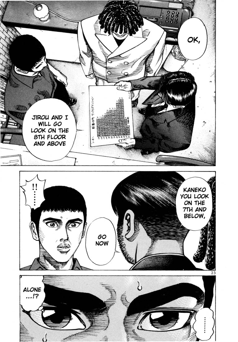 Ichi the Killer Chapter 58 page 4 - Chapter 58