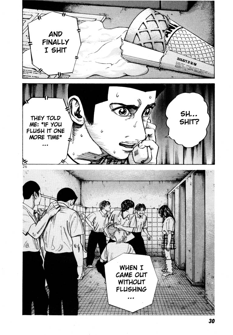 Ichi the Killer Chapter 58 page 7 - Chapter 58