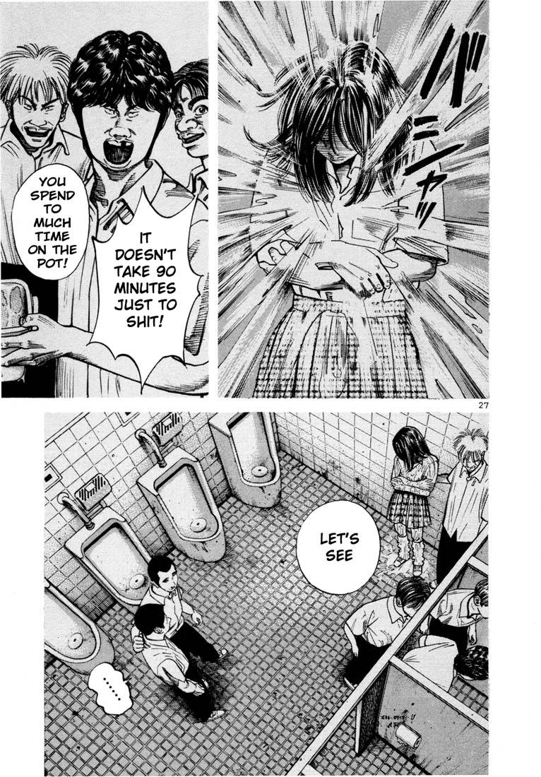 Ichi the Killer Chapter 58 page 8 - Chapter 58