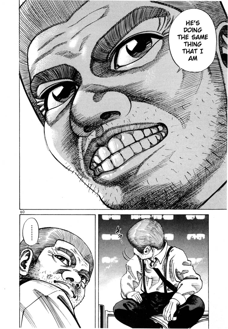 Ichi the Killer Chapter 59 page 11 - Chapter 59