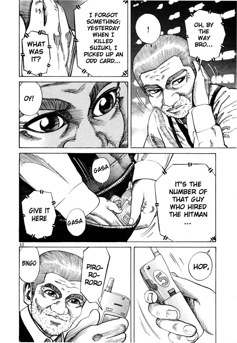 Ichi the Killer Chapter 59 page 13 - Chapter 59