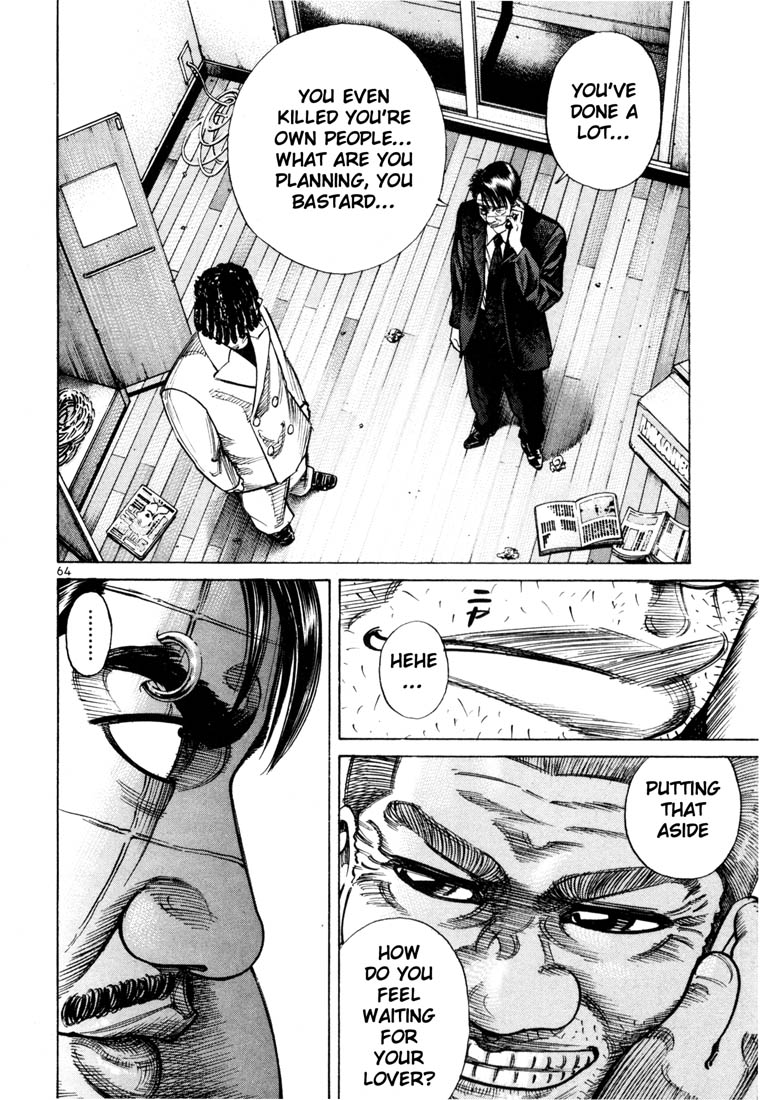 Ichi the Killer Chapter 59 page 15 - Chapter 59