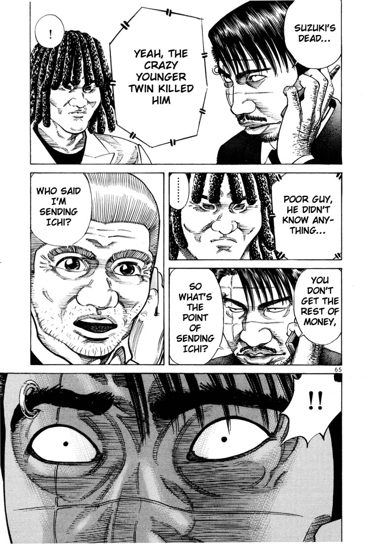 Ichi the Killer Chapter 59 page 16 - Chapter 59