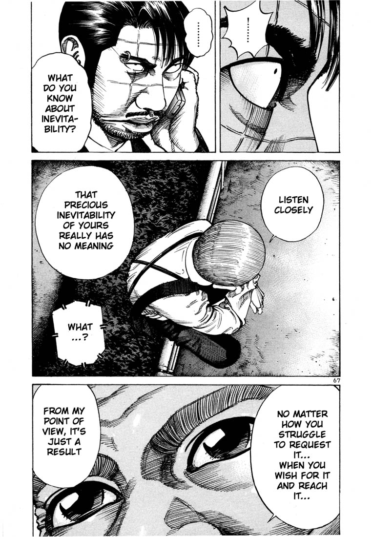 Ichi the Killer Chapter 59 page 18 - Chapter 59