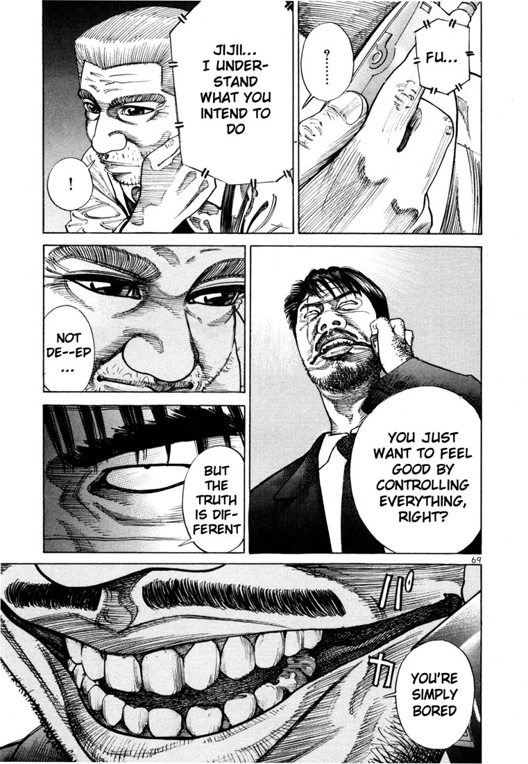 Ichi the Killer Chapter 59 page 20 - Chapter 59